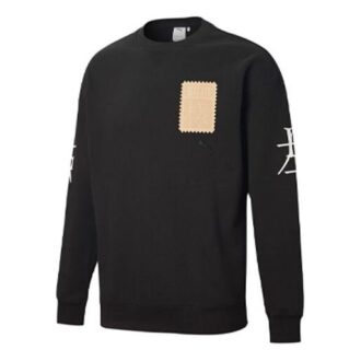PUMA x Michael Lau Long Sleeve Crew Neck Sweaters “Black”