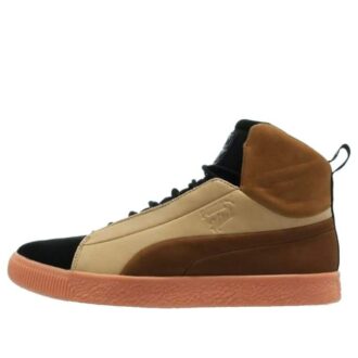 PUMA x Naturel Clyde Glow Mi “Brown Beige”