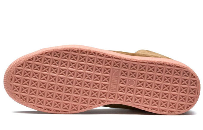 PUMA x Naturel Clyde Glow Mi “Brown Beige”