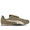 PUMA x OPEN YY H-Street OG “Beige”