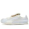PUMA x OPEN YY H-Street OG “White”
