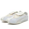 PUMA x OPEN YY H-Street OG “White”