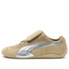 PUMA x Open Yy Speedcat “Prairie Tan Matte Silve”