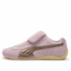 PUMA x Open Yy Speedcat “Whisp of Pink Chamomile”