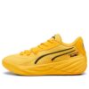 PUMA x Porsche All-Pro Nitro “Sport Yellow”