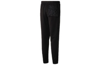 PUMA x Randomevent Sports Pants “Black White”