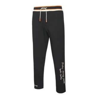PUMA x Randomevent Sweatpants “Black White”