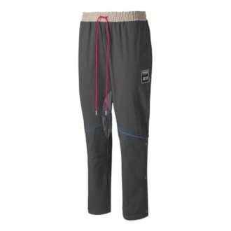 PUMA x Rhude Woven Pants “Grey Beige”