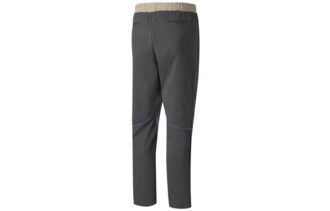 PUMA x Rhude Woven Pants “Grey Beige”