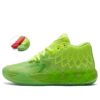 PUMA x Rick and Morty MB.01 LaMelo Ball “Red Green” PUMA x Rick and Morty MB.01 LaMelo Ball “Red Green”
