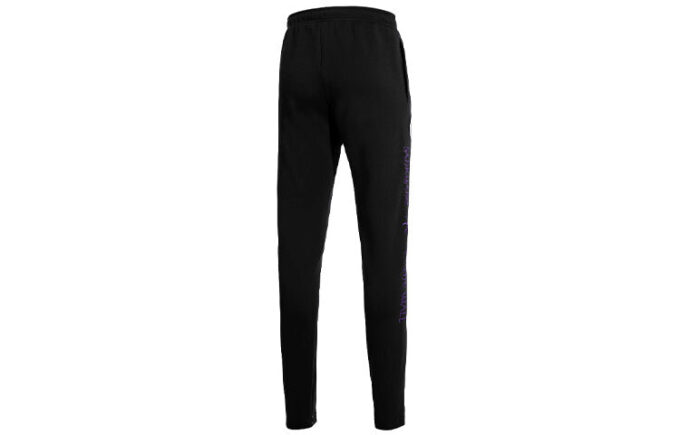 PUMA x Sankuanz Fitted Pants “Black”