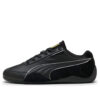 PUMA x Scuderia Ferrari Speedcat “Black Rosso Corsa”