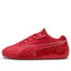 PUMA x Scuderia Ferrari Speedcat “Rosso Corsa”