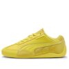 PUMA x Scuderia Ferrari Speedcat “Speed Yellow”