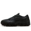 PUMA x Skepta Skope “Black”