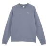 PUMA x SORAYAMA Elephant Sweatshirt “Grey”