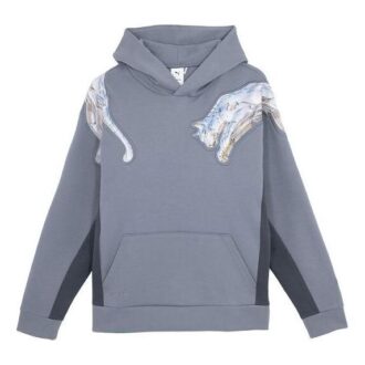 PUMA x SORAYAMA Graphic Hoodie “Grey”