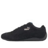 PUMA x Sparco Speedcat OG+ “Black”
