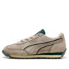 PUMA x Squid Game Easy Rider “Alpine Snow Dark Myrtle”