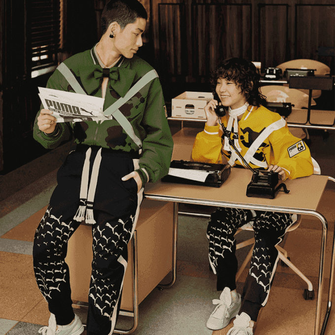 PUMA x Staffonly X Monopoly Jacket “Green”