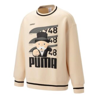 PUMA x Staffonly X Monopoly Logo Sweatshirt “Beige” PUMA x Staffonly X Monopoly Logo Sweatshirt “Beige”
