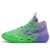 PUMA x Teenage Mutant Ninja Turtles MB.04 “Donatello & Raphael”