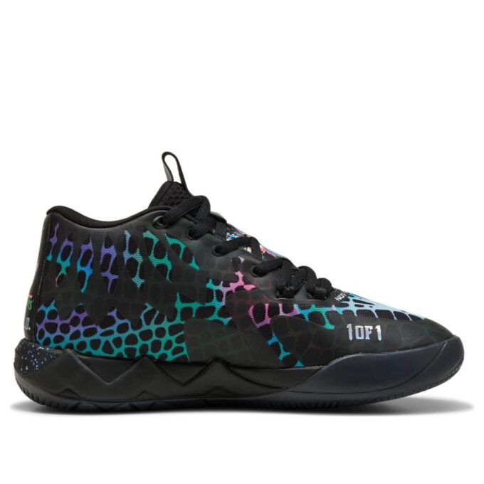 PUMA x TMNT MB.01 “Baxter Stockman”