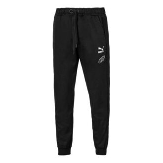 PUMA x Tyakasha Track Pants “Black White”
