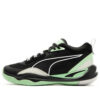 PUMO Playmaker “Black Green”