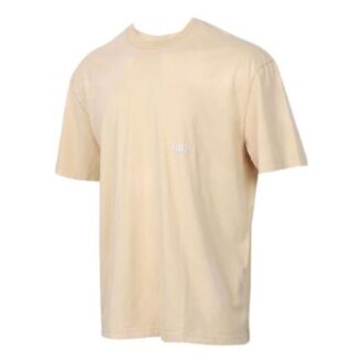 Quick Dry Breathable Short Sleeve Pebble Pattern