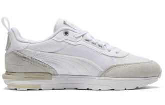 R22 “White Grey Violet”