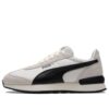 R78 Nylon Retro “Beige White Black”