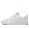 Ralph Sampson 70 Lo Layer Leisure Sneakers White/Yellow