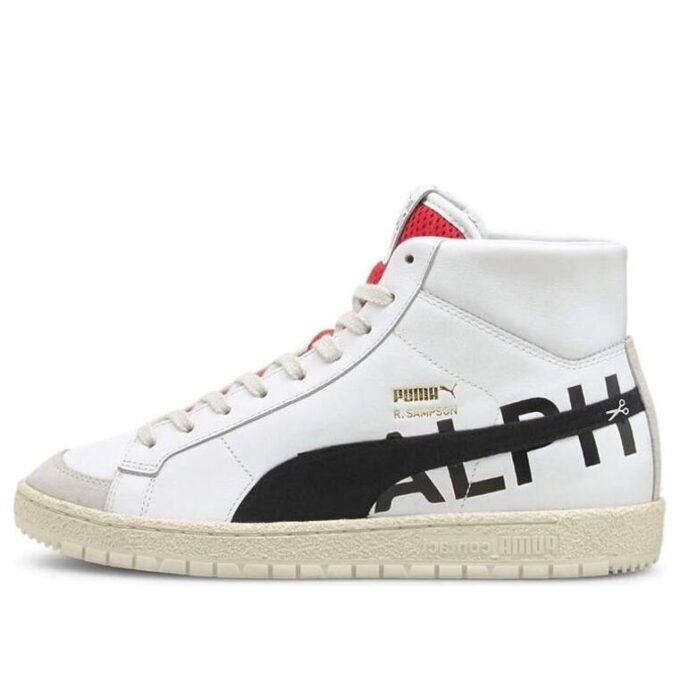 Ralph Sampson 70 Mid Draft “White Black Red”