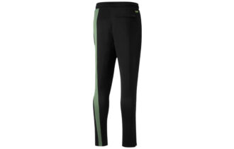 Ralph Sampson Basketball Pants “Black Green”