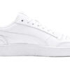 Ralph Sampson Low “White”