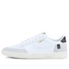Ralph Sampson MC Premium “Whisper White”