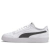 Ralph Sampson Vulc “White Black”