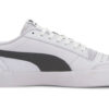 Ralph Sampson Vulc “White Black”