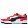 RBD Game Low “All Time Red