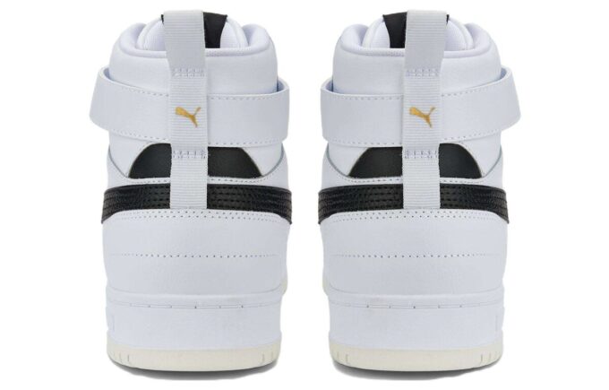 RBD Game “White Black”