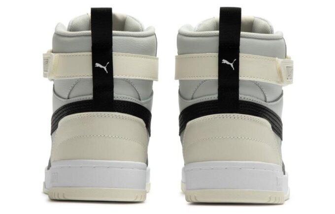 RBD Game “White Gray Black”