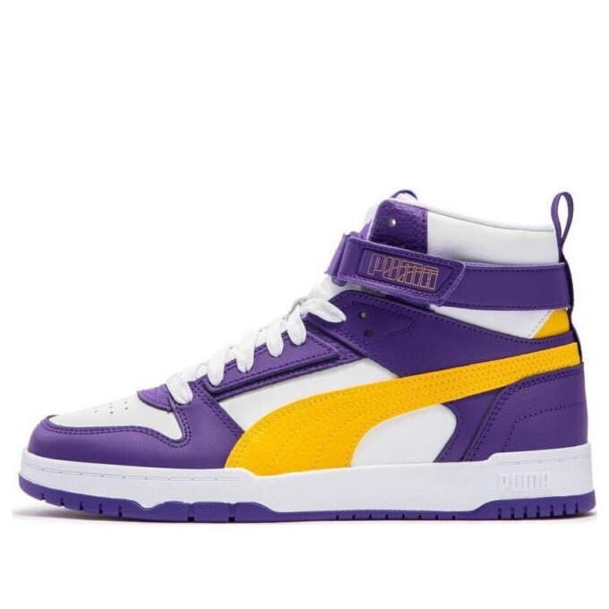 RBD Game “White Purple Yellow”