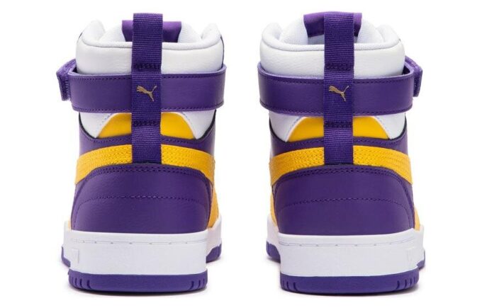 RBD Game “White Purple Yellow”