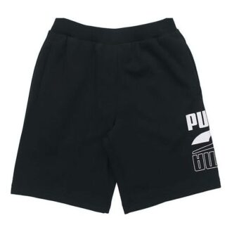 Rebel 9″ Shorts “Black White”