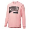 Rebel Bold Logo Sweater “Pink”