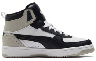 Rebound Joy “White Parisian Night”