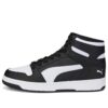 Rebound Layup High Top Sneakers “Black White”