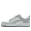 Rebound Layup Low SL “White Gray”