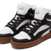 Rebound LayUp “White Black Gum”